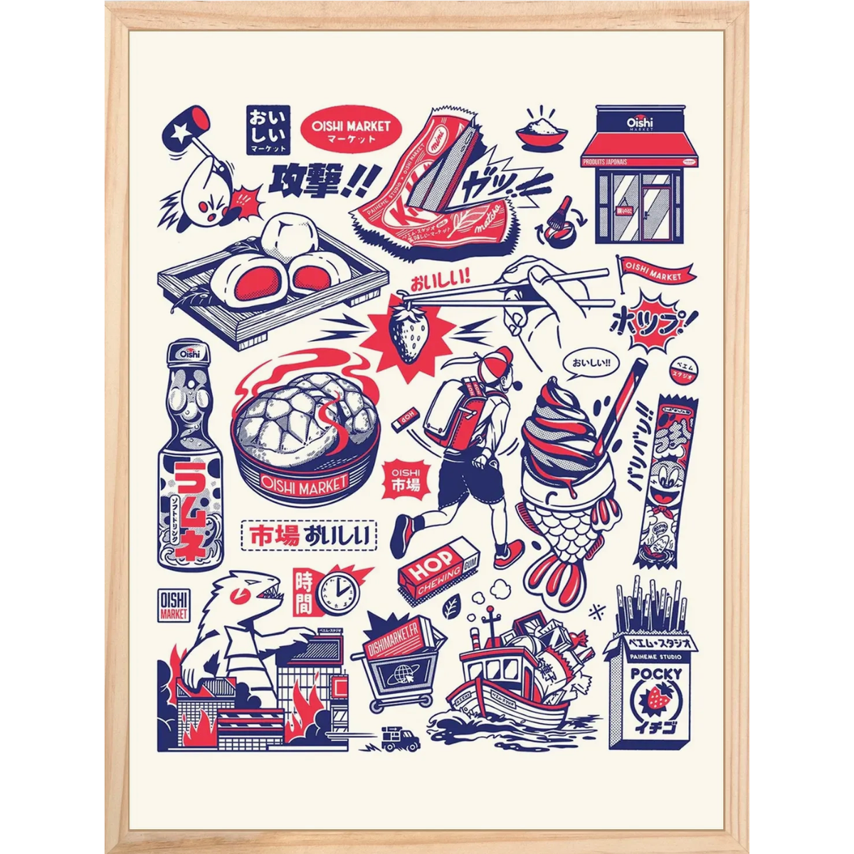 Affiche OISHI TATTOOS de Paiheme Studio regroupant les icônes de la collection Oishi Market au format 30x40 cm