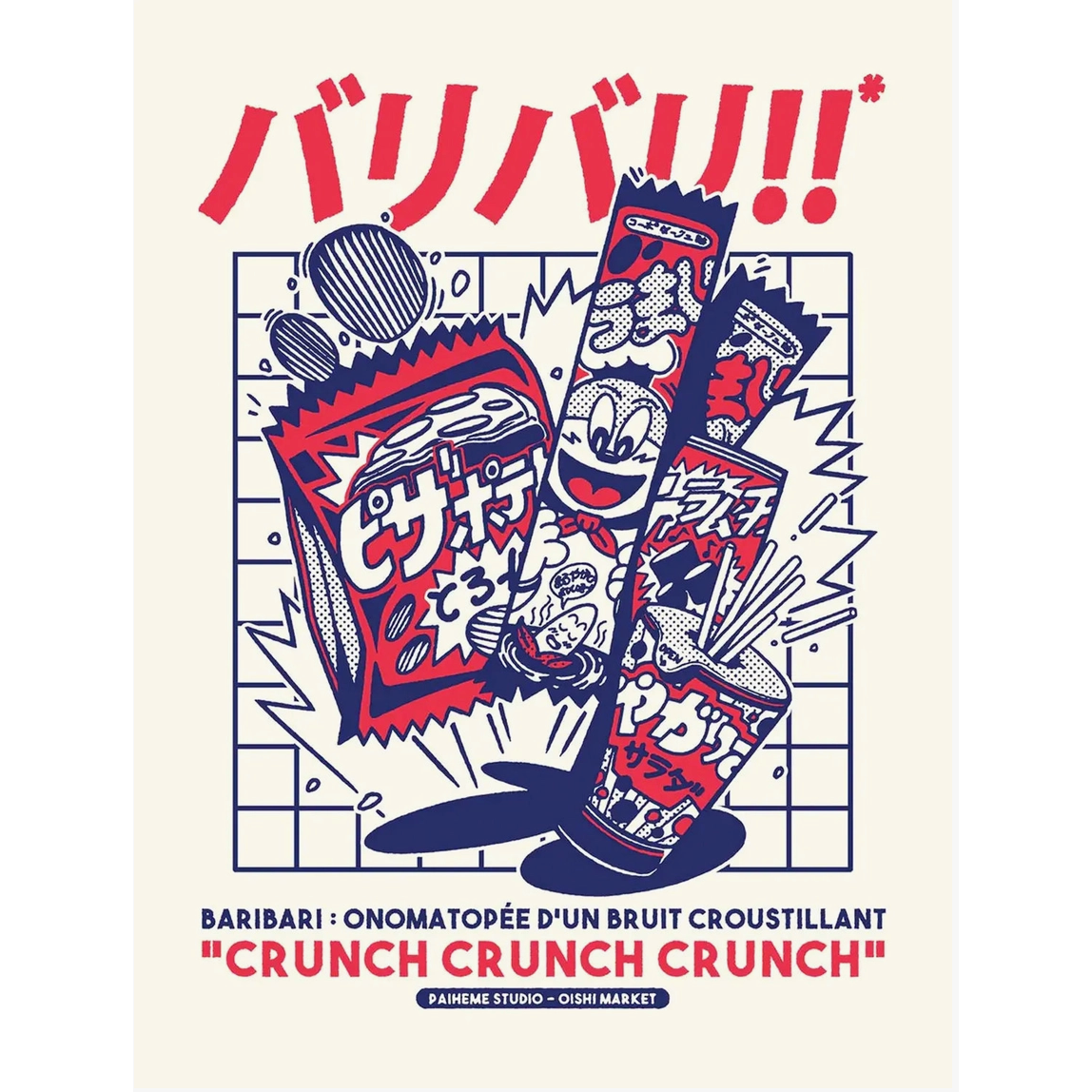Affiche CRUNCH CRUNCH de Paiheme Studio inspirée de la pop culture japonaise au format 30x40 cm