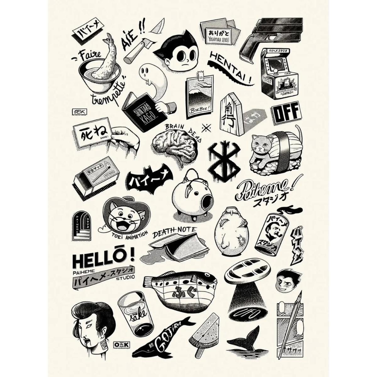 Affiche JAPANESE TATTOOS de Paiheme Studio inspirée de la culture japonaise et des mangas au format 30x40 cm