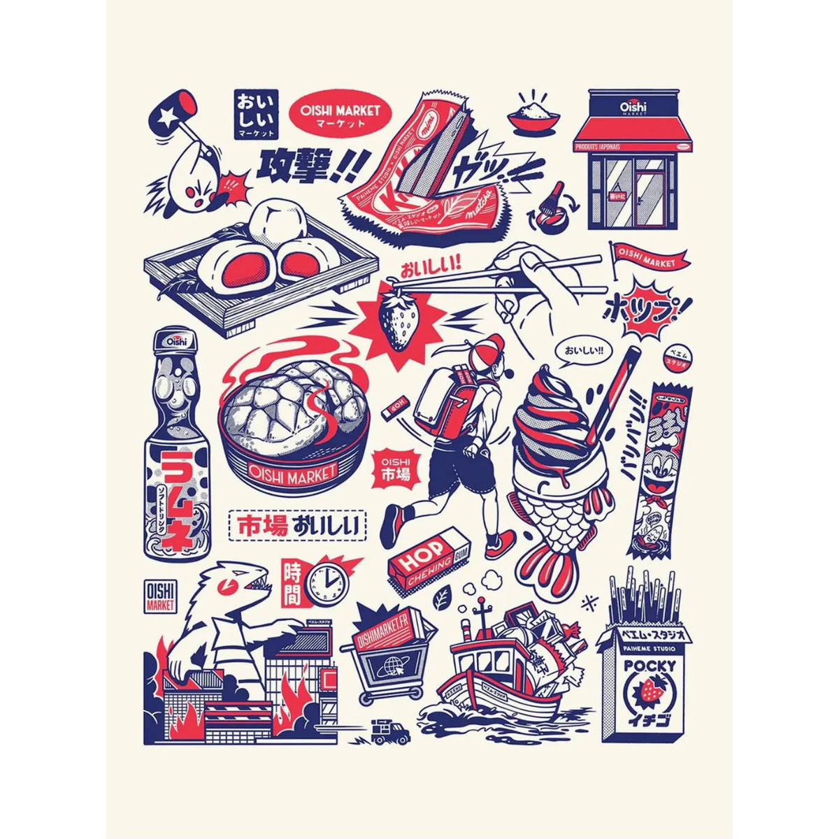 Affiche OISHI TATTOOS de Paiheme Studio regroupant les icônes de la collection Oishi Market au format 30x40 cm