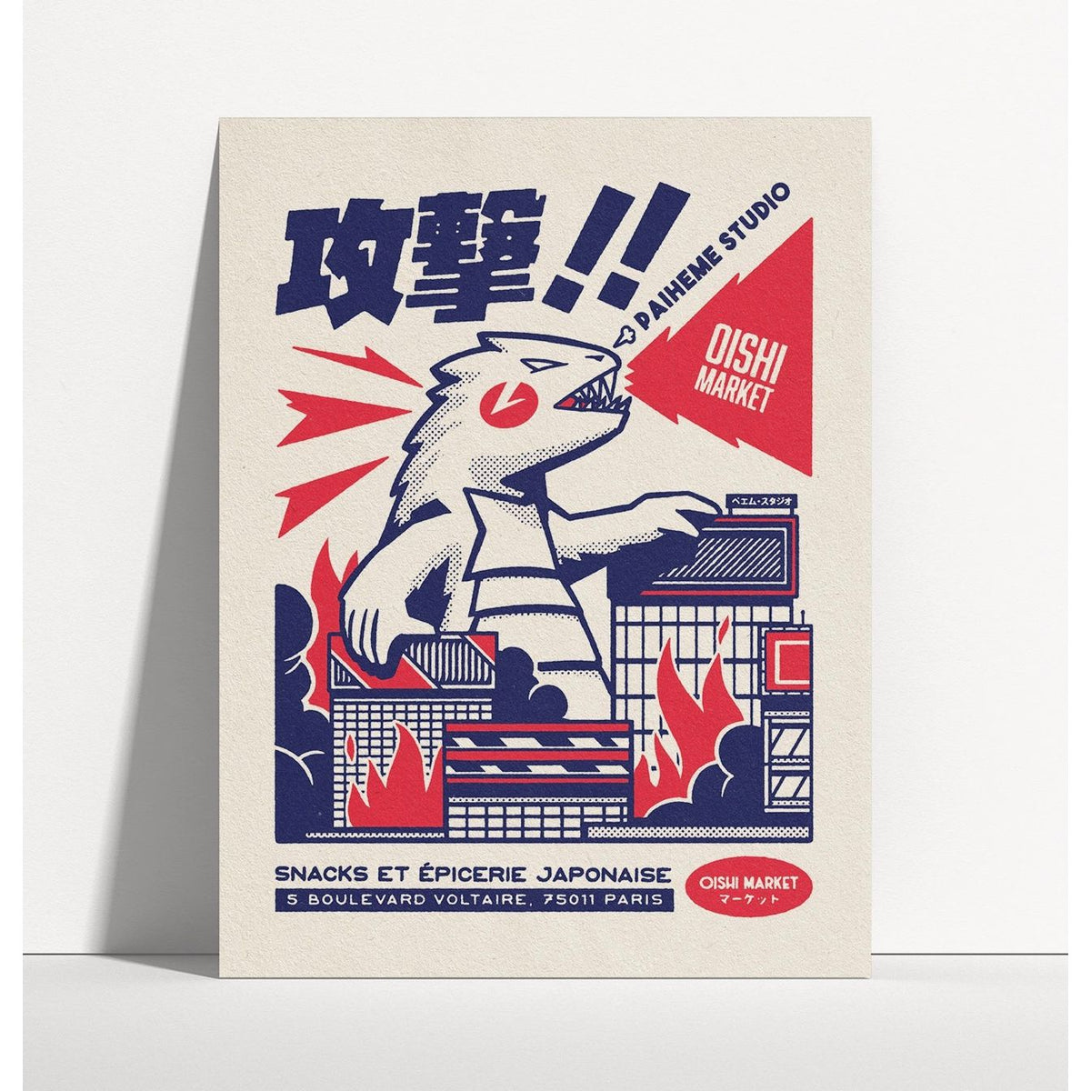 Affiche "Kaiju Attack" – Paiheme Studio – Format 30x40 cm - Boutique Ømm